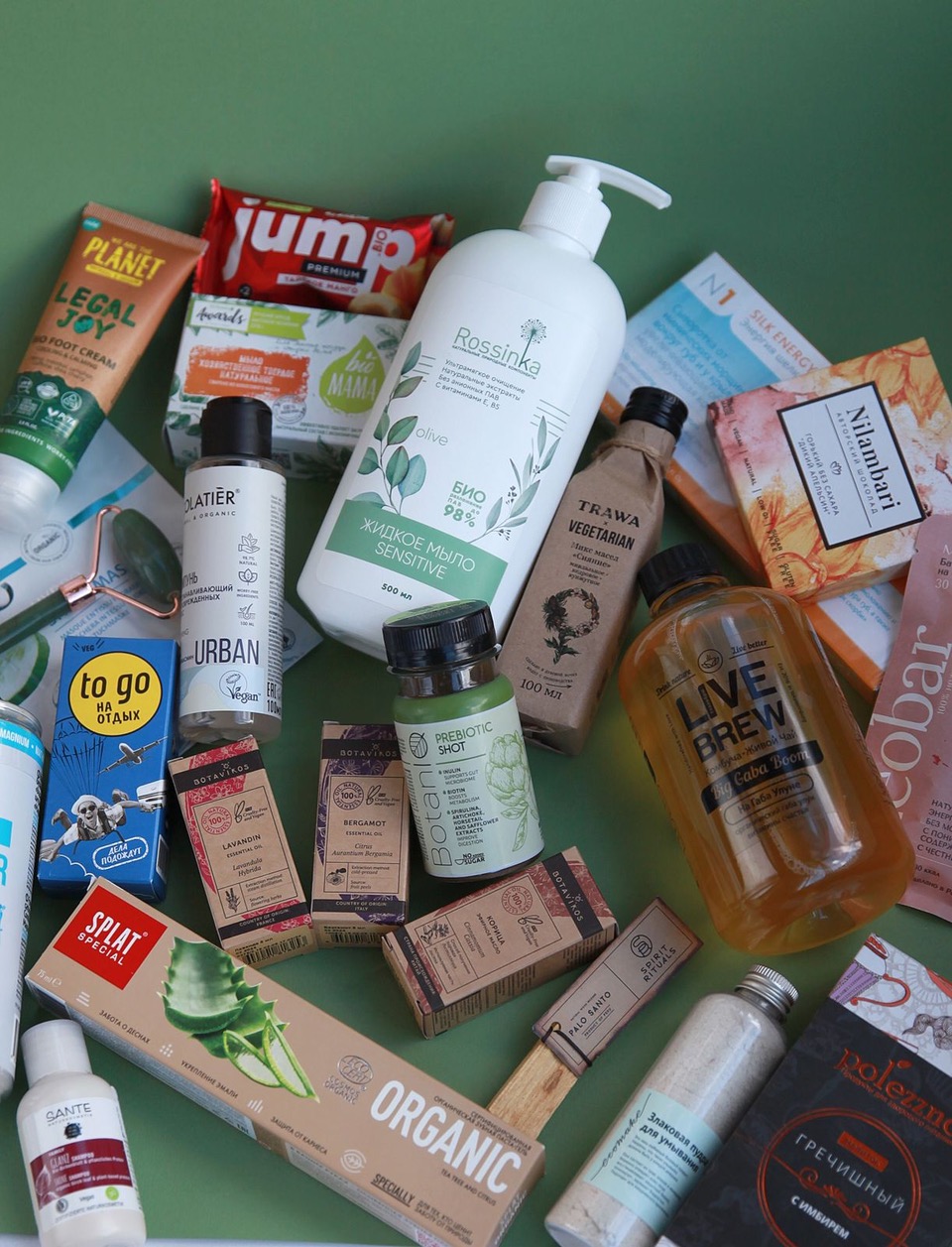 TRUE VEGAN BOX by VEGETARIAN